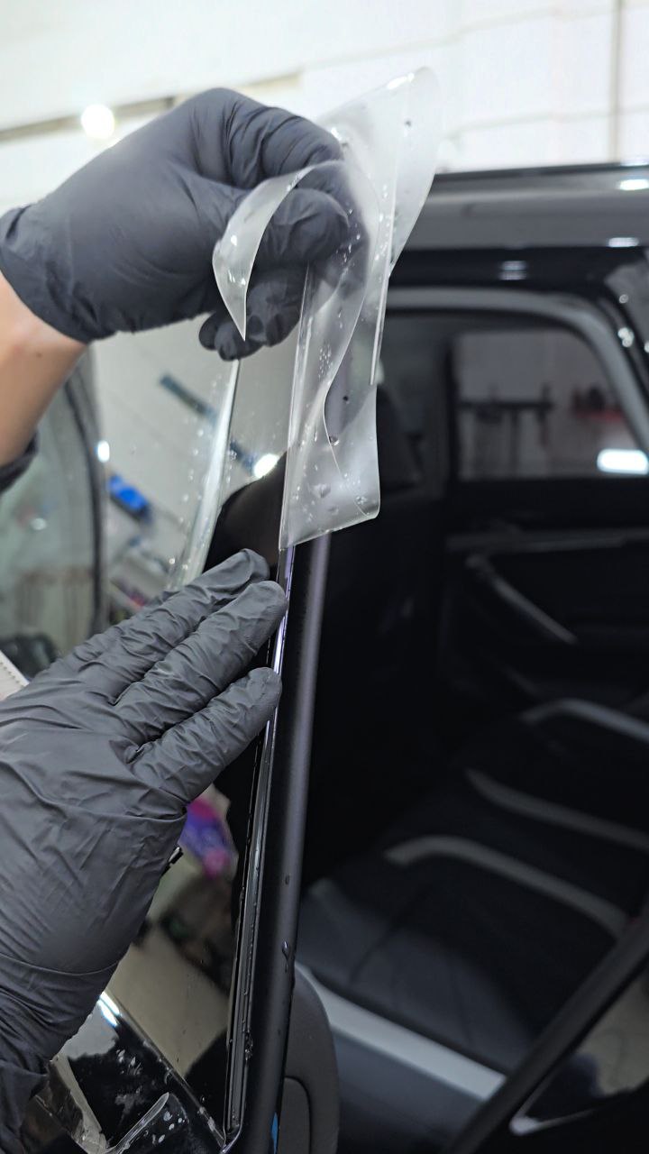 Бронирование плёнкой