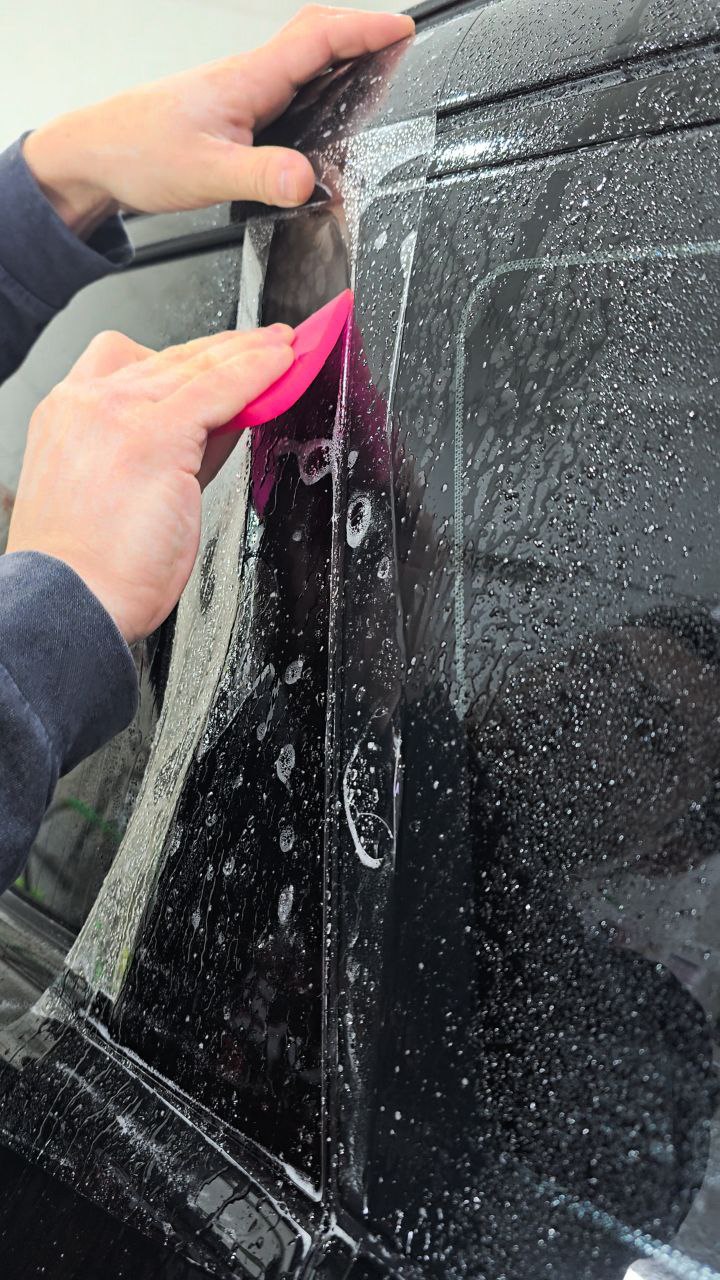 Бронирование плёнкой